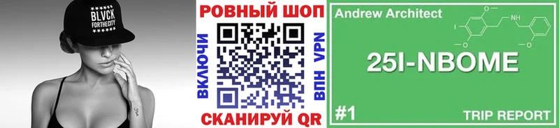 Где купить наркоту Сочи Альфа ПВП  Конопля  АМФ  ГАШИШ  КОКАИН  Меф 