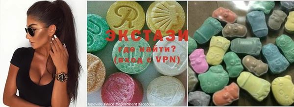 a pvp Горнозаводск