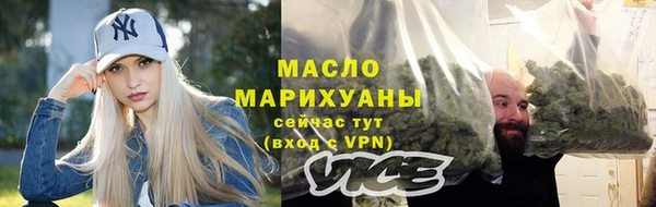 мдпв Горно-Алтайск