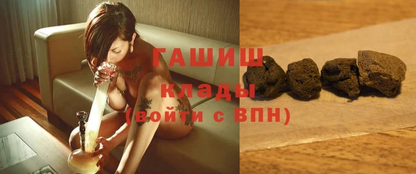 a pvp Горнозаводск
