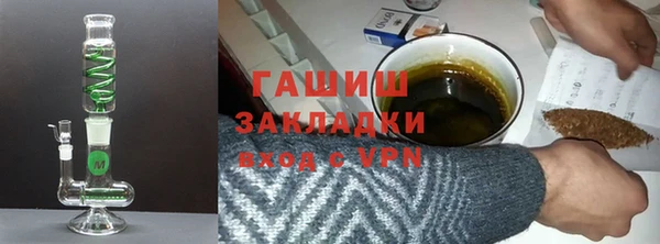 мдпв Горно-Алтайск
