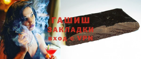 a pvp Горнозаводск