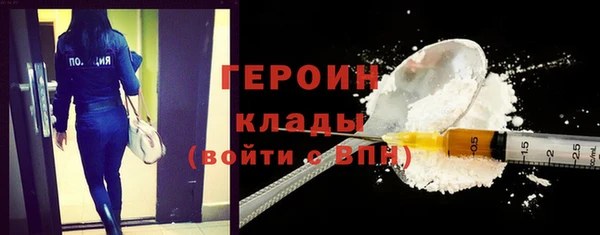 мдпв Горно-Алтайск