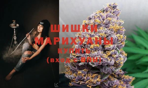 мескалин Гусь-Хрустальный