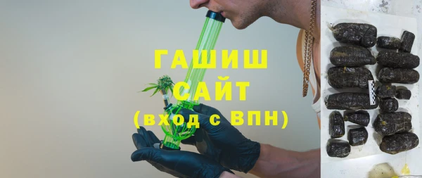 экстази Гусев