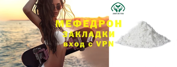 экстази Гусев
