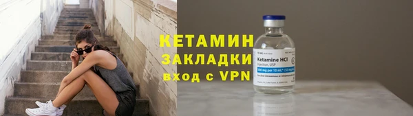 a pvp Горнозаводск
