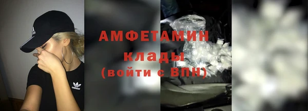 a pvp Горнозаводск