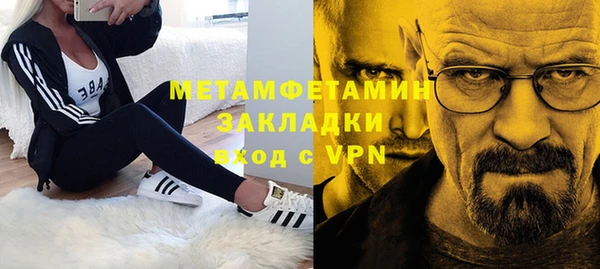 a pvp Горнозаводск