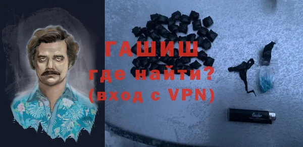 крисы Строитель