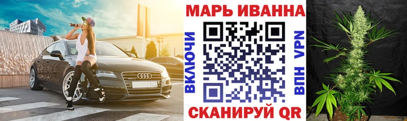 купить  сайты  KRAKEN   Канабис семена  Сочи 